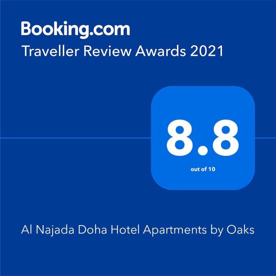 Al Najada Doha Hotel Apartments By Oaks Exterior foto